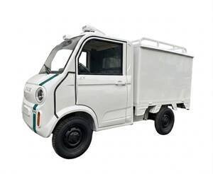 SVX Mini Truck Elétrico - 450kg Caçamba Fechada Basculante